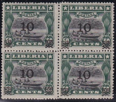 Liberia #143 MINT LH Fresh block Cat Value  $80 ++