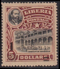 Liberia #148 MINT HINGED  Cat Value  $65