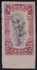 Liberia #168var MINT No gum  imperf margin - single