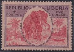 Liberia #194 MINT  usual toned gum, high value Cat Value  $32.50 Yv35 35