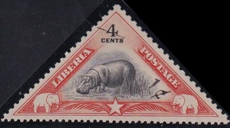 Liberia #289 MINT HINGED signed Cat Value  $60