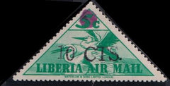 Liberia #C46 MINT NH signed Cat Value $14 for Hinged