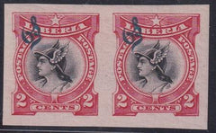 Liberia #O47var MINT Hinged imperf pair