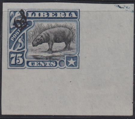 Liberia #O55var MINT No Gum HINGED imperf corner single