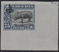 Liberia #O55var MINT No Gum HINGED imperf corner single