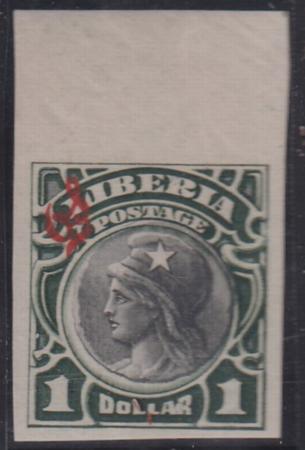 Liberia #O56var MINT HINGED imperf margin single - signed Sheriden