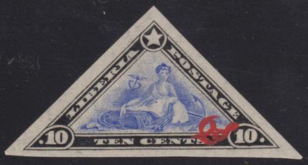 Liberia #O62var MINT HINGED Imperf