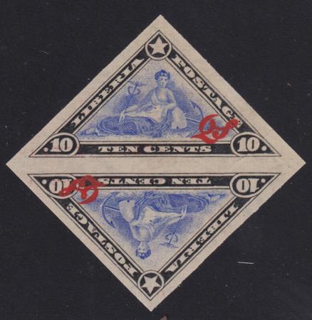 Liberia #O69var MINT No Gum imperf pair - shifted surcharge