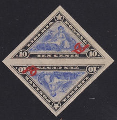 Liberia #O69var MINT No Gum imperf pair - shifted surcharge