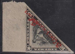 Liberia #O69var MINT HINGED black proof - gummed perf 1 side
