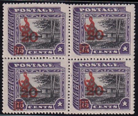 Liberia #O81var MINT NH perf variety Cat Value $11+