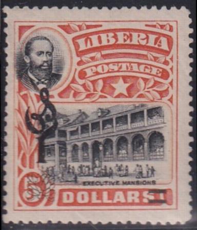 Liberia #O85 MINT HINGED High value, Cat Value $21