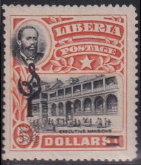 Liberia #O85 MINT HINGED High value, Cat Value $21