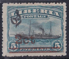 Liberia #O91 MINT HINGED brown sucharge rare