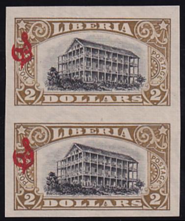 Liberia #O109var MINT No Gum imperf pair.
