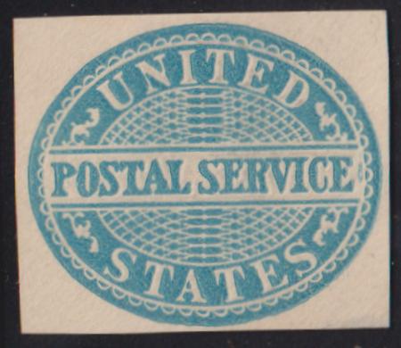 US Postal Stationery and Cut Squares #UO16   F  Cat Value: $180