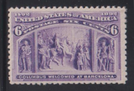 US Early Commemoratives #235 Mint NH F - VF Fresh! Cat Value: $150