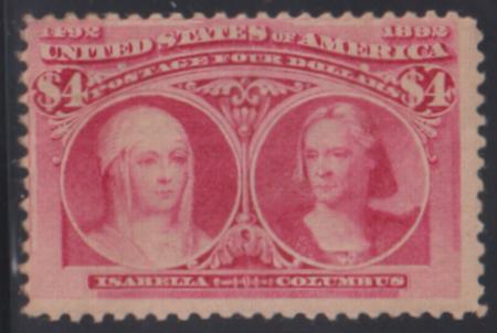 US Early Commemoratives #244 Mint Hinged AVE - F Lightly Disturbed OG Cat Value: $2100