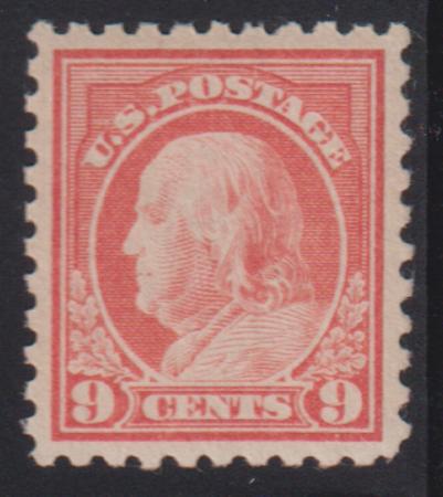 US Washington - Franklin #471 Mint NH  New PSE cert 95 Beautiful! Cat Value: $950 as 95