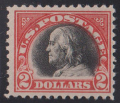 US Washington - Franklin #523 Mint NH F - VF With PSE cert Cat Value: $1175