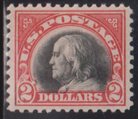 US Washington - Franklin #523 Mint NH VF Accompanioed with PF + PSE certs Cat Value: $1175