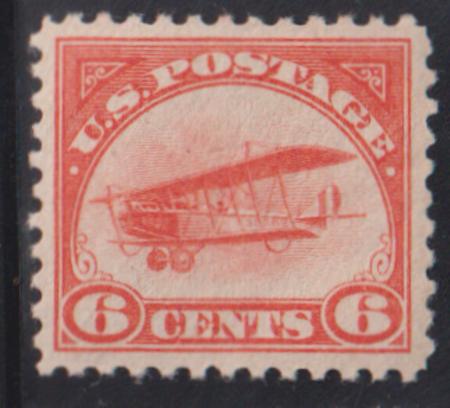 US Airmails #C1 Mint VF - XF Fresh Color and Gum Cat Value: $130 as 85