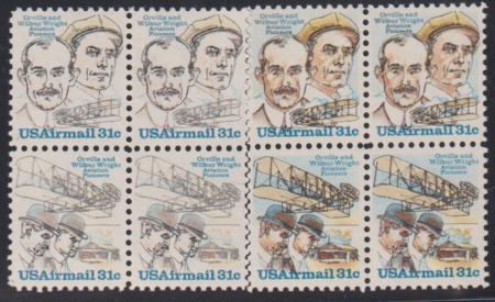 US Airmails #C91a Mint NH VF Very light lithograph impression with normal for comparison