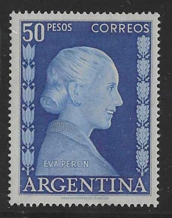 Argentina 618  VF Mint Hinged High Value cv $47.50