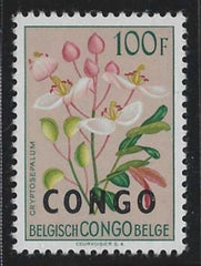 Belgian Congo 340  Mint Hinged High Value cv $45