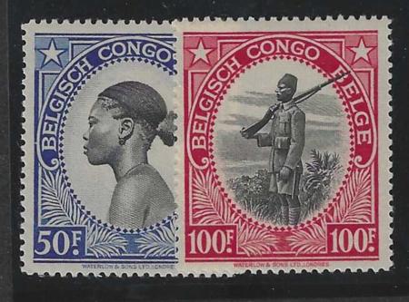 Belgian Congo 226-7   VFMint NH cv $27