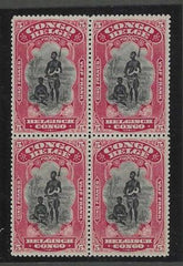 Belgian Congo 26 VF Mint NH High Value of set cv $440 as NH singles