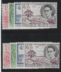 Belgian Congo 290-7  F Mint NH Complete set cv $90