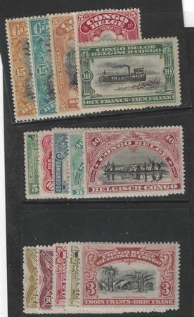 Belgian Congo 45-59 F-VF Mint Hinged cv $123.05