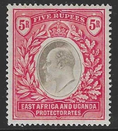 East Africa Uganda 29 VF-XF Mint Hinged cv $175