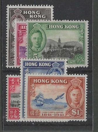 Hong Kong 168-73 F-VF Mint Hinged cv $49.75