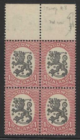 Finland 101 Mint NH Fresh! UR stamp plate variety, red split at bottom of right I cv $104