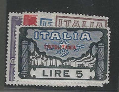 Tripolitania 1-6  Mint Hinged short set Missing #5 cv $60