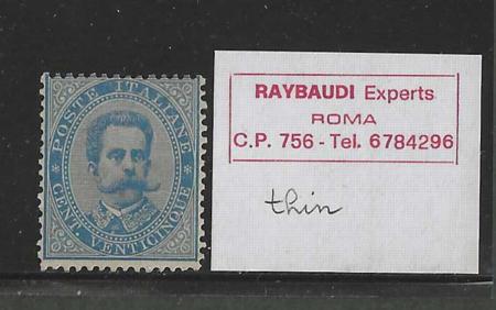 Italy 48 Avg-F Mint Hinged exp. Raybaudi - small, thin cv $800