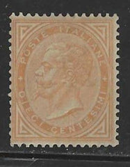 Italy 27 F-VF Mint with Cert Regummed + crease cv NG $340