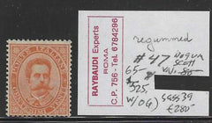 Italy 47 Avg-F Mint Raybaudi exp. regummed cv $65