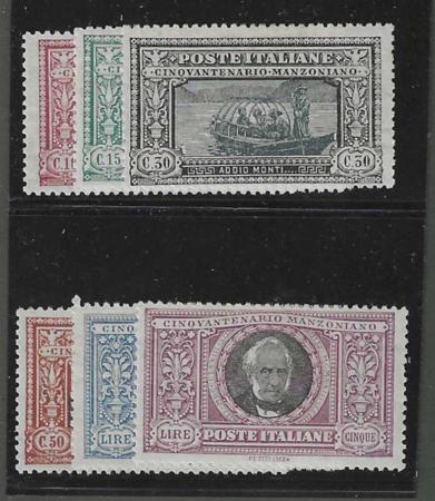 Italy 165-70 F-VF Mint Hinged cv $958