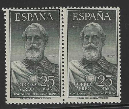 Spain C145 F-VF Mint NH cv $100 Each stamp priced @ $65.00