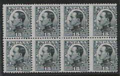 Spain  409 Avg Mint NH cv $30 each stamp
