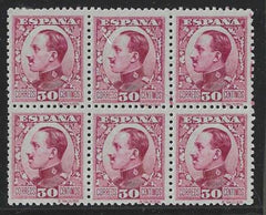 Spain 412  F-VF Mint NH cv $40 each stamp
