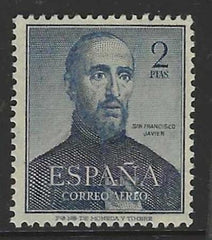 Spain C138  F-VF Mint NH cv $45