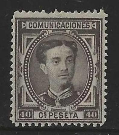 Spain 226 F+ Mint Hinged Short perf at top, bit of paper on back. cv $80 sp $20