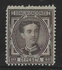 Spain 226 F+ Mint Hinged Short perf at top, bit of paper on back. cv $80 sp $20