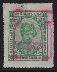 India States Rajasthan 50  XF Used cv $60