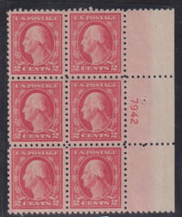 US Washington - Franklin #463 NH F - VF Right Side Plate Block Plate 7942 Plate 7942 is source of 5c carmine error #463 Cat Value: $250