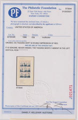 US Modern #2216q var   Ameripex '86 Miniature sheet, Presidents of the United States: I double impression of red with additional 26mm tagging shift to right Nos 1,4,7 partially tagged with 2021 PF Cert rare! Cat Value: $600+